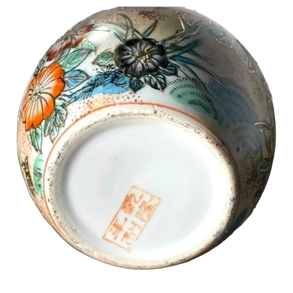 Vintage Chinese Export Partridge Chrysanthemum Hand-Painted Porcelain Vase